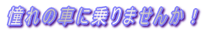̎Ԃɏ܂񂩁I