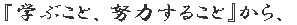 ̊m 